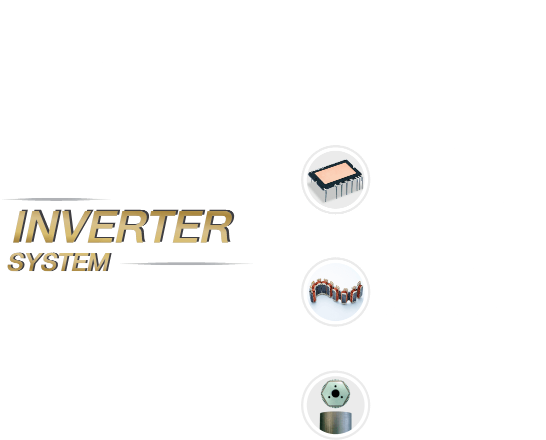 แอร์มิตซูบิชิ