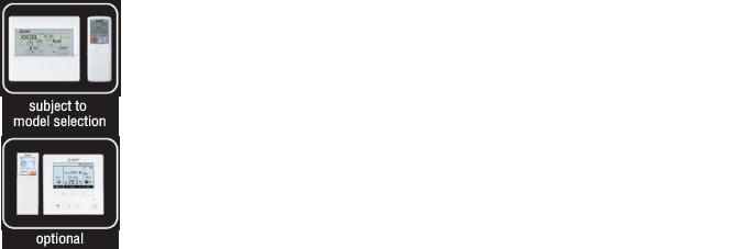 รีโมทคอนโทรล
