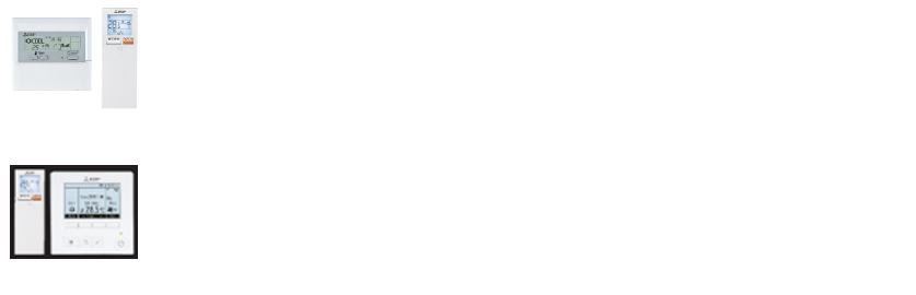 รีโมทคอนโทรล